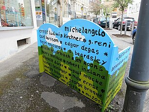 Kunstbank Marktstraße Rückseite